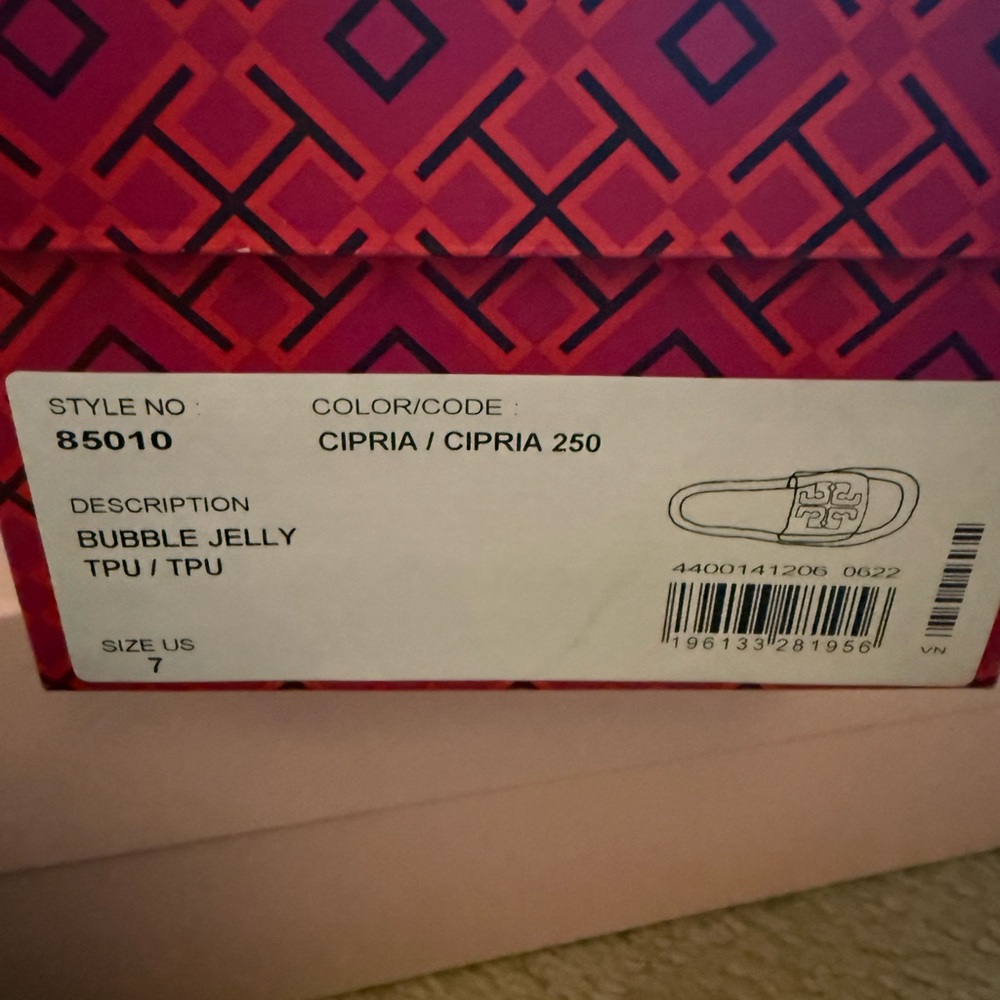 NWT Tory Burch Cipria Bubble Jelly Sandals